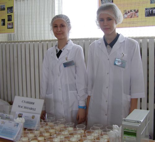 Город мастеров