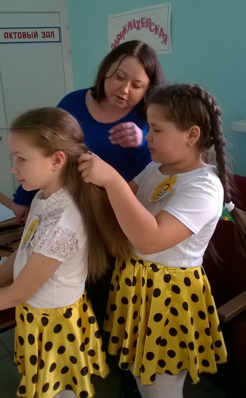 Город  мастеров