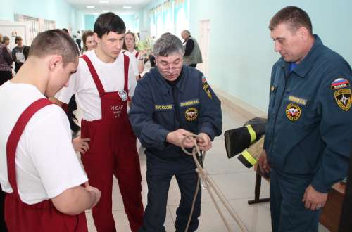 новость
